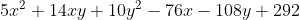 objective_function