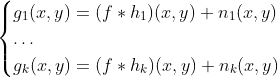 multiframe acquisition model