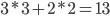 3 * 3 + 2 * 2 = 13