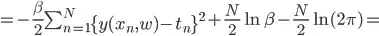 eq