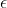 epsilon