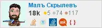 profile for majioa on Stack Exchange, a network of free, community-driven Q&A sites