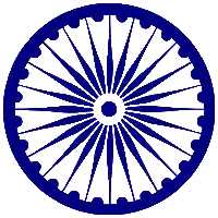 Ashok Chakra on Indian Flag