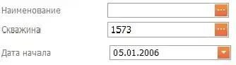 Adding Launch via NPM configuration
