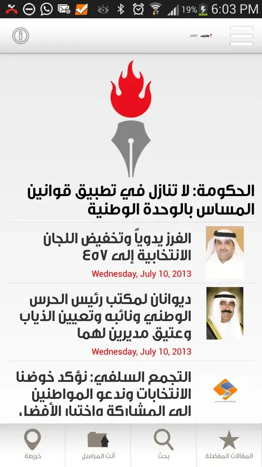 ZAP_response_Authorization_Basic