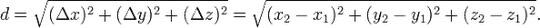 sample output