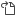 the button's icon; a page with a little curved arrow over it