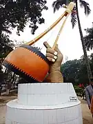 "Shainjir Ektara" a sculpture depicting Saint Lalon Shah