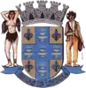 Coat of arms of Águas de Lindoia