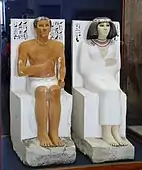 Rahotep and Nofret (2575-2550 BC)