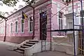 Former building in Izmail, Ukraine