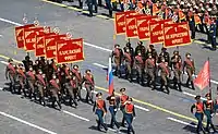 Historical units holding the banners of Soviet Army groups