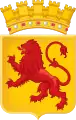 Coat of arms proposed in 2014 by the Macedonian government