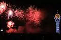 Fireworks in Pavlodar (Central Embankment)