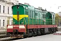 ČME3e-6745, Lithuanian Railways