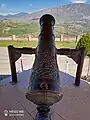 Wasta Rajab Cannon