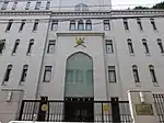 Embassy in Tokyo