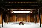 Interior of the Residence of the Imperial Son Xu&nbsp;[zh]