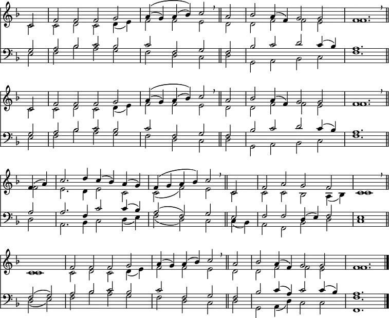 << <<
\new Staff { \clef treble \time 4/2 \partial 2 \key f \major \set Staff.midiInstrument = "church organ" \omit Staff.TimeSignature \set Score.tempoHideNote = ##t \override Score.BarNumber #'transparent = ##t
\relative c'
\repeat unfold 2 { << { c2 | f f f g | a4\(( g) a( bes)\) c2 \breathe \bar"||" a | bes a4( f) g2 g f1. \breathe \bar"||" \break } \\
{ c2 | c d c d4( e) | f2 f e d | d f f e | f1. } >> }
\relative c' {
<< { f4( a) | c2. d4 c( bes) a( g) | f( g a bes) c2 \breathe \bar"||" c, | f a g f | c1 \breathe \bar"||" \break
c1 | f2 f f g | a4( g) a( bes) c2 \breathe \bar"||" a | bes a4( f) g2 g | f1. \bar"|." } \\
{ f2 | e2. d4 e2 c | c( f) e c | c c bes a4( bes) | c1
c1 | c2 d c d4( e) | f2 f e d | d f f e | f1. } >> }
}
%%\new Lyrics \lyricsmode { put lyrics here if you insist }
\new Staff { \clef bass \key f \major \set Staff.midiInstrument = "church organ" \omit Staff.TimeSignature
\relative c'
\repeat unfold 2 { << { g2 | a bes c bes | c f, g f | bes c d c4( bes) | a1. } \\
{ e2 | f bes a g | f d c d | g, a bes c | f1. } >> }
\relative c' {
<< { a2 | a2. f4 c'2 c4( bes) | a2( f) g e | f f d4( e) f2 | e1
f2( g) | a bes c bes | c f, g f | bes c4( a) c2 c4( bes) | a1. } \\
{ d,2 | a2. bes4 c2 d4( e) | f2( d) c c4( bes) | a2 f bes d | c1
d2( e) | f bes a g | f d c d | g, a4( d) c2 c | <f f,>1. } >> }
}
>> >>
\layout { indent = #0 }
\midi { \tempo 2 = 80 }
