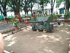 105 mm Indian Field Gun