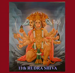 Five-faced or Panchamukhi Hanuman: Hanuman face, man-lion face, Garuda face, Boar face, Horse face. It is found in esoteric tantric traditions that weave Vaishvana and Shaiva ideas, and is relatively uncommon..mw-parser-output cite.citation{font-style:inherit;word-wrap:break-word}.mw-parser-output .citation q{quotes:"\"""\"""'""'"}.mw-parser-output .citation:target{background-color:rgba(0,127,255,0.133)}.mw-parser-output .id-lock-free.id-lock-free a{background:url("//upload.wikimedia.org/wikipedia/commons/6/65/Lock-green.svg")right 0.1em center/9px no-repeat}body:not(.skin-timeless):not(.skin-minerva) .mw-parser-output .id-lock-free a{background-size:contain}.mw-parser-output .id-lock-limited.id-lock-limited a,.mw-parser-output .id-lock-registration.id-lock-registration a{background:url("//upload.wikimedia.org/wikipedia/commons/d/d6/Lock-gray-alt-2.svg")right 0.1em center/9px no-repeat}body:not(.skin-timeless):not(.skin-minerva) .mw-parser-output .id-lock-limited a,body:not(.skin-timeless):not(.skin-minerva) .mw-parser-output .id-lock-registration a{background-size:contain}.mw-parser-output .id-lock-subscription.id-lock-subscription a{background:url("//upload.wikimedia.org/wikipedia/commons/a/aa/Lock-red-alt-2.svg")right 0.1em center/9px no-repeat}body:not(.skin-timeless):not(.skin-minerva) .mw-parser-output .id-lock-subscription a{background-size:contain}.mw-parser-output .cs1-ws-icon a{background:url("//upload.wikimedia.org/wikipedia/commons/4/4c/Wikisource-logo.svg")right 0.1em center/12px no-repeat}body:not(.skin-timeless):not(.skin-minerva) .mw-parser-output .cs1-ws-icon a{background-size:contain}.mw-parser-output .cs1-code{color:inherit;background:inherit;border:none;padding:inherit}.mw-parser-output .cs1-hidden-error{display:none;color:#d33}.mw-parser-output .cs1-visible-error{color:#d33}.mw-parser-output .cs1-maint{display:none;color:#2C882D;margin-left:0.3em}.mw-parser-output .cs1-format{font-size:95%}.mw-parser-output .cs1-kern-left{padding-left:0.2em}.mw-parser-output .cs1-kern-right{padding-right:0.2em}.mw-parser-output .citation .mw-selflink{font-weight:inherit}html.skin-theme-clientpref-night .mw-parser-output .cs1-maint{color:#18911F}html.skin-theme-clientpref-night .mw-parser-output .cs1-visible-error,html.skin-theme-clientpref-night .mw-parser-output .cs1-hidden-error{color:#f8a397}@media(prefers-color-scheme:dark){html.skin-theme-clientpref-os .mw-parser-output .cs1-visible-error,html.skin-theme-clientpref-os .mw-parser-output .cs1-hidden-error{color:#f8a397}html.skin-theme-clientpref-os .mw-parser-output .cs1-maint{color:#18911F}}Lutgendorf, Philip (2001). "Five heads and no tale: Hanumān and the popularization of Tantra". International Journal of Hindu Studies. 5 (3): 269–296. doi:10.1007/s11407-001-0003-3. S2CID 144825928.Lutgendorf 2007, pp. 319, 380–388.