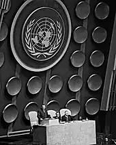 Escutcheons in the UNGA hall intended to be emblazoned with national arms, including France's, but removed in 1956
