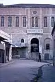 Meah Shearim, The fifth neighberhood built outside of the old city.