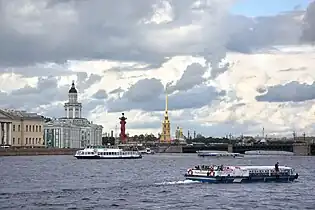 Saint Petersburg