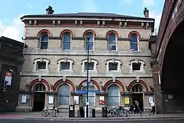 Battersea Park railway station