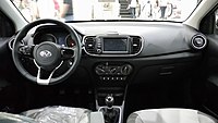 Interior (Philippines)