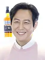 Lee Jung-jae in 2021