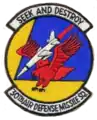 30th ADMS