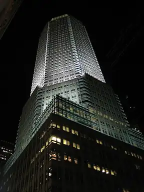 JPMorgan Chase World Headquarters383 Madison AvenueNew York City