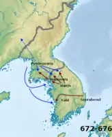 Silla–Tang War (672–676)