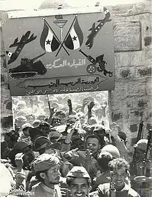 National Guard camps