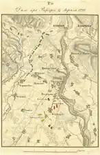 Combat of Verderiono identification marks required