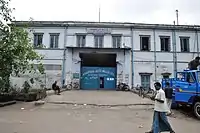 Agarpara Jute Mills