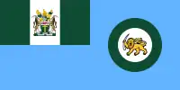 Rhodesian Air Force Ensign (1970–1979)