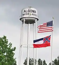 The Algoma water tower in Algoma, Mississippi. Photo by Michael Jones.