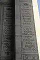 Columns 19, 20.