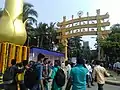 Ashoka pillar and Chaitya Bhoomi gate (inner side)