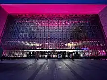Renovated Atatürk Cultural Center at night