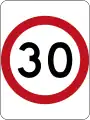 (R4-1) 30&nbsp;km/h Speed Limit