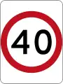 (R4-1) 40&nbsp;km/h Speed Limit