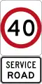 Service Road Speed Limit (used in Victoria)