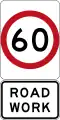 60&nbsp;km/h Roadwork Speed Limit