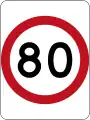 (R4-1) 80&nbsp;km/h Speed Limit
