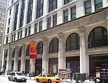 Science, Industry and Business Library of the New York Public Library