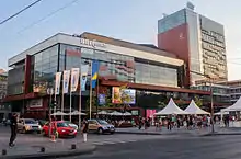 ARIA shopping and business centre in Sarajevo, by Sead Gološ