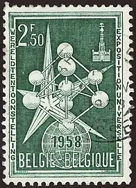 Commemorative Belgian postage stamp